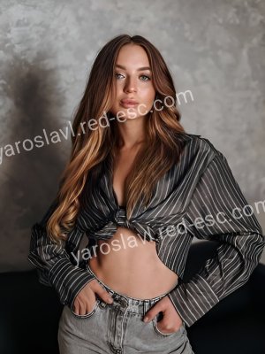 Маша — Ярославль